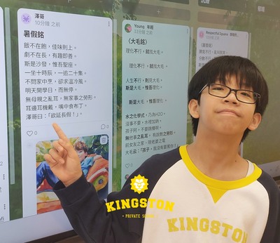 ImgDesc